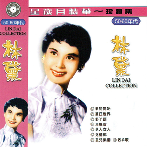 激情五月开心婷婷
