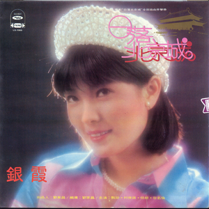 激情五月开心婷婷
