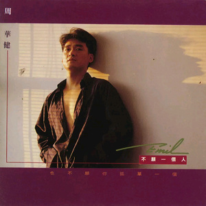 激情五月开心婷婷
