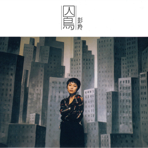 激情五月开心婷婷
