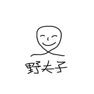 激情五月开心婷婷
