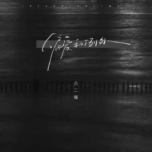 激情五月开心婷婷
