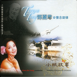 激情五月开心婷婷
